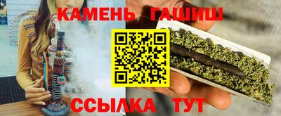 мяу мяу мука Изобильный