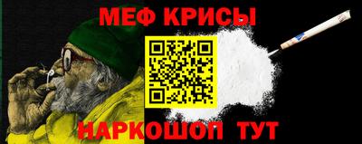 apvp Ирбит
