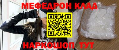 apvp Ирбит