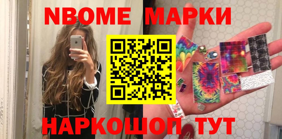 Лсд 25 экстази ecstasy  Вход с VPN  Малоярославец 