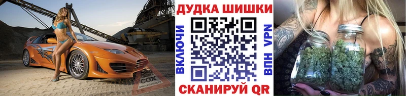 купить наркотики цена  Малоярославец  Канабис индика 